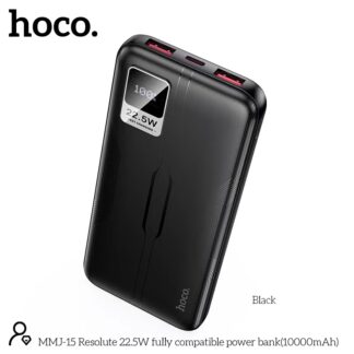 Hoco MMJ16 20000mAh Power Bank | 22.5W Fast Charging